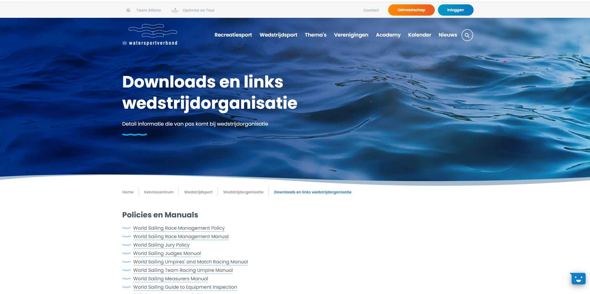 Nieuwe protest en andere formulieren...